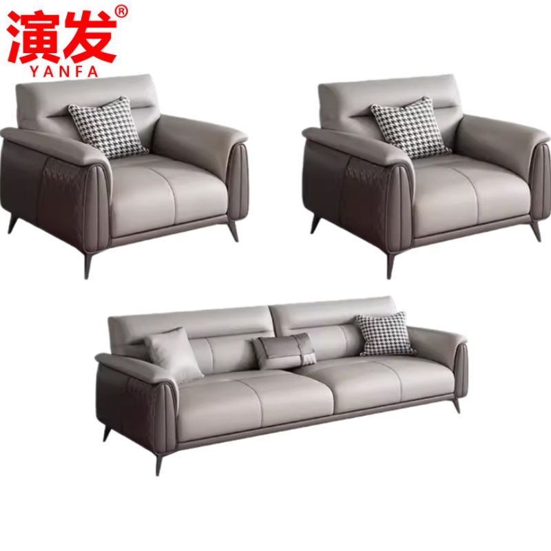 演发 沙发单人+三人 套高清大图
