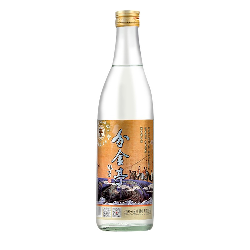 【酒厂直供】 分金亭 50度 故事酒 浓香型白酒 500ML*12瓶整箱装