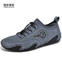 YIBULUOTUO男鞋2021秋季透气男士真皮网布大码百搭男休闲运动软底豆豆鞋皮鞋