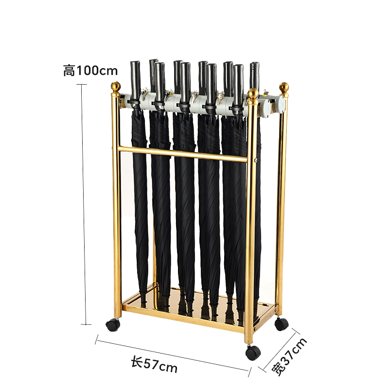 珂攸洋雨伞架10头带伞 雨伞架10孔带伞570*370*1000mm套 带锁