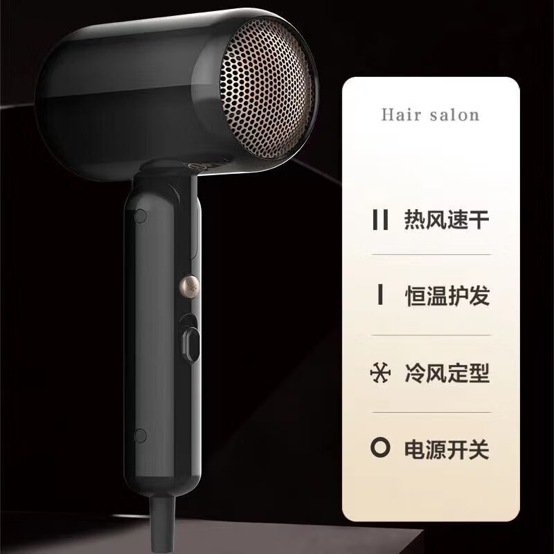 美的(Midea) 千万负离子护发电吹风 家用速干吹风机 大功率恒温低噪 节日礼物 法拉利黑MB-AJ0601高清大图