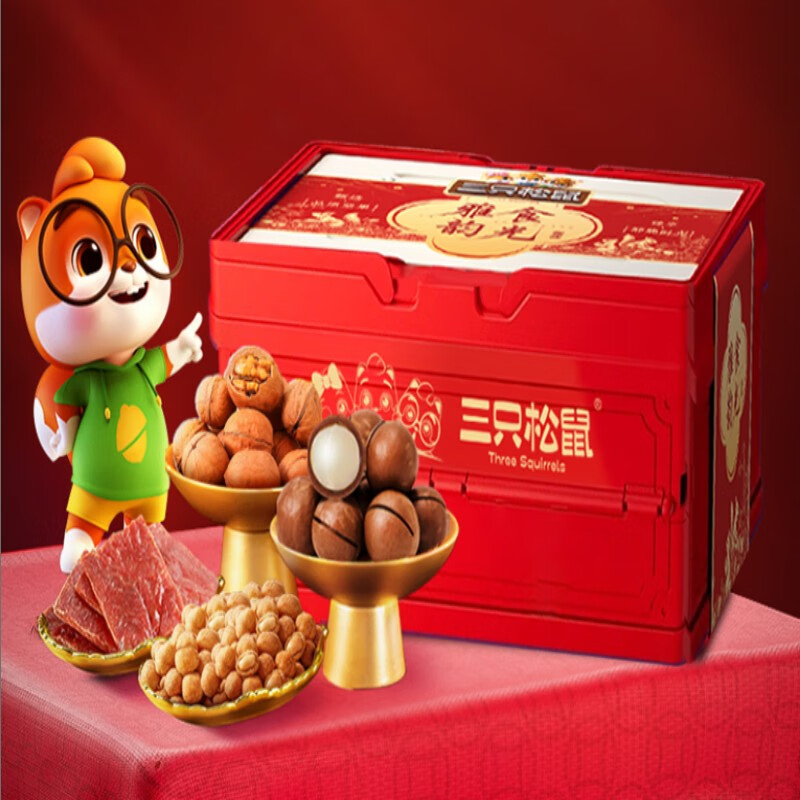 三只松鼠雅韵食光1358g(特价)高清大图