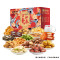 来伊份 坚果零食礼盒 万事如意C款 2152g(16包)