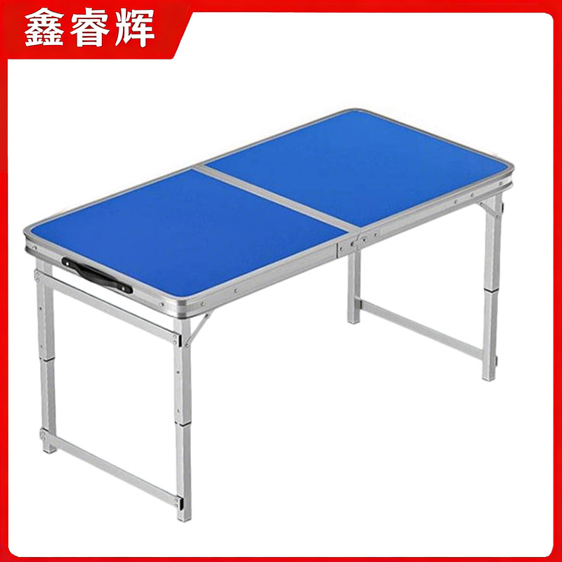 鑫睿辉 折叠桌 1.2m 张高清大图