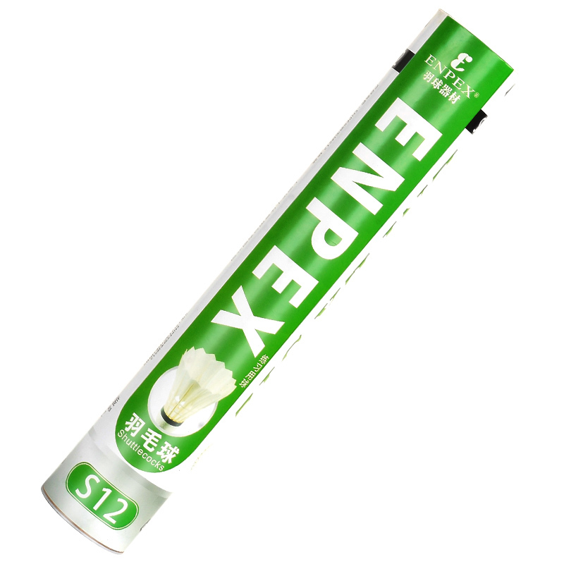 企购优品羽毛球12只装稳定耐打S12