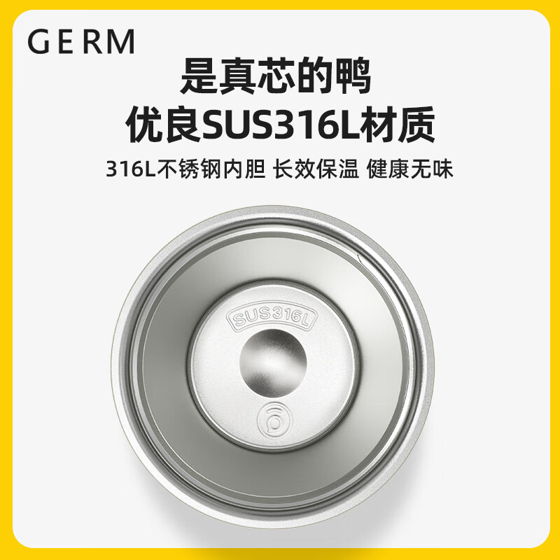GERM格沵 唐老鸭系列菱形咖啡杯(贝壳白) GE-DS22AW-K13高清大图