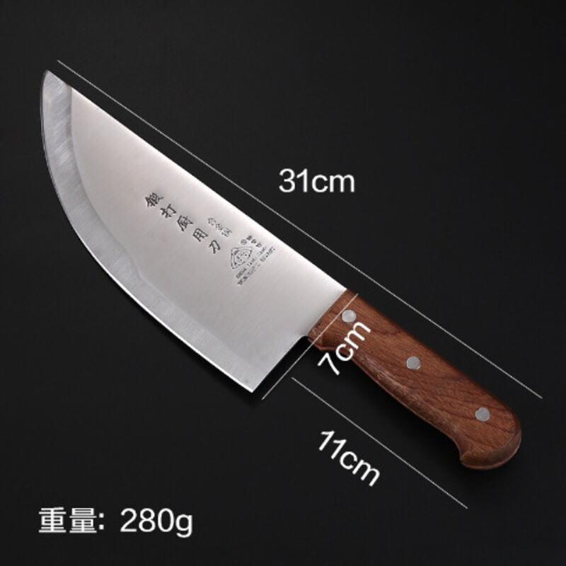 十八子刀妙管家刀菜刀片刀猪肉刀牛肉刀斩切刀屠宰刀厨房用品百货