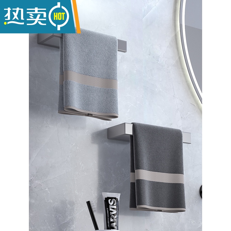 敬平毛巾架卫生间免打孔极简抹布收纳挂杆太空铝浴巾架子擦手巾置物架 太空灰--单个普通款(免打孔安装)浴室置物架高清大图