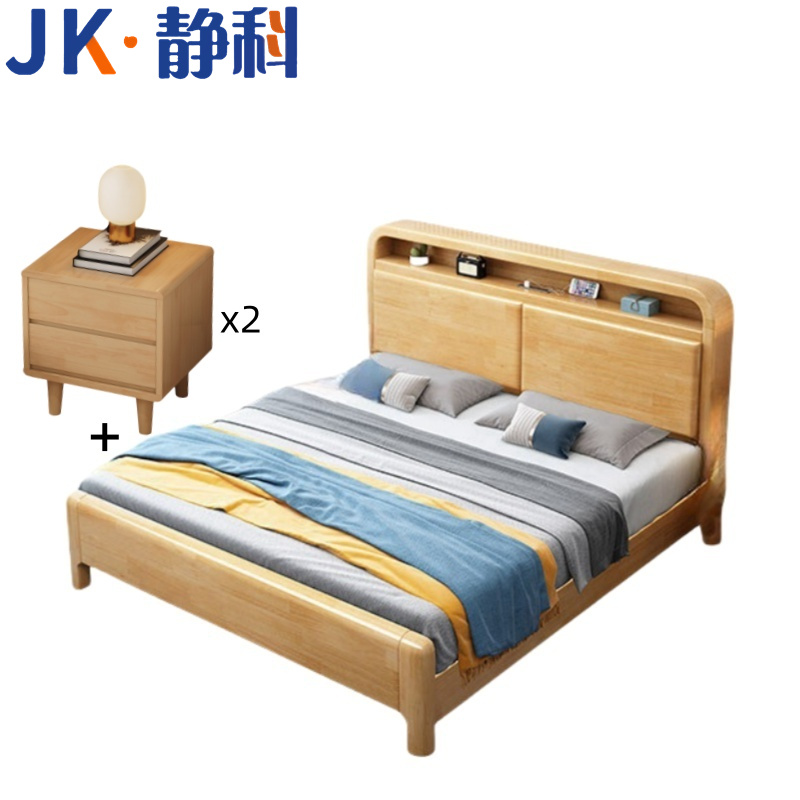 静科木质床1350*2000*990mm(含床垫+床头柜)套高清大图