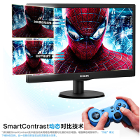 飞利浦(PHILIPS)193V5LSB2 18.5英寸液晶显示器 TN面板 商务办公电脑显示屏 可壁挂