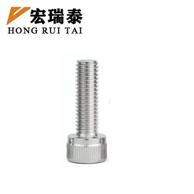 宏瑞泰 锌镍合金内六角螺栓 M12*50 个