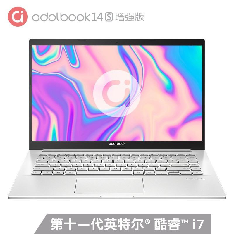 华硕a豆 adolbook14 2020 增强版 14英寸高颜值女生款全面屏金属超轻薄华硕笔记本电脑 幻彩白 I5-1135G7 16G 512G MX350