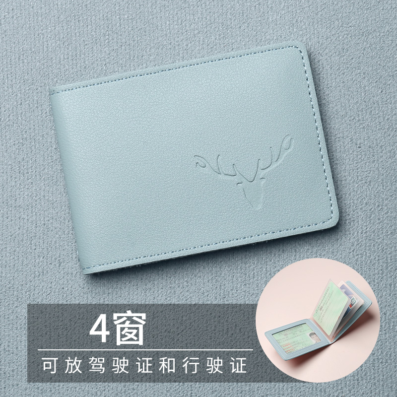 【补贴10%】驾驶证皮套男款2024新款机动车行驶证件套卡包二合一驾照本保护套 浅蓝一鹿平安-4窗
