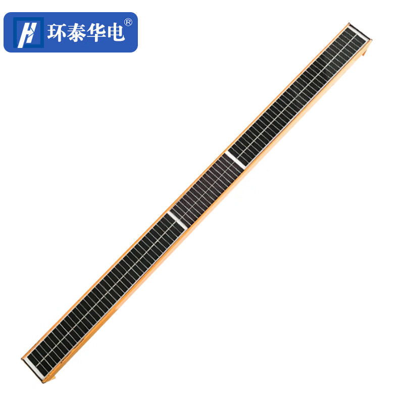 环泰华电 BZD-D8 DC12V 3W IP65 60次/min LED 警示灯 (计价单位:盏) 黄色