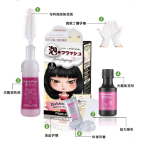 菲灵(FEELING) 翡丽彩泡泡染发剂 3-自然黑色(自然养护染发 温和配方健康遮白低刺激)
