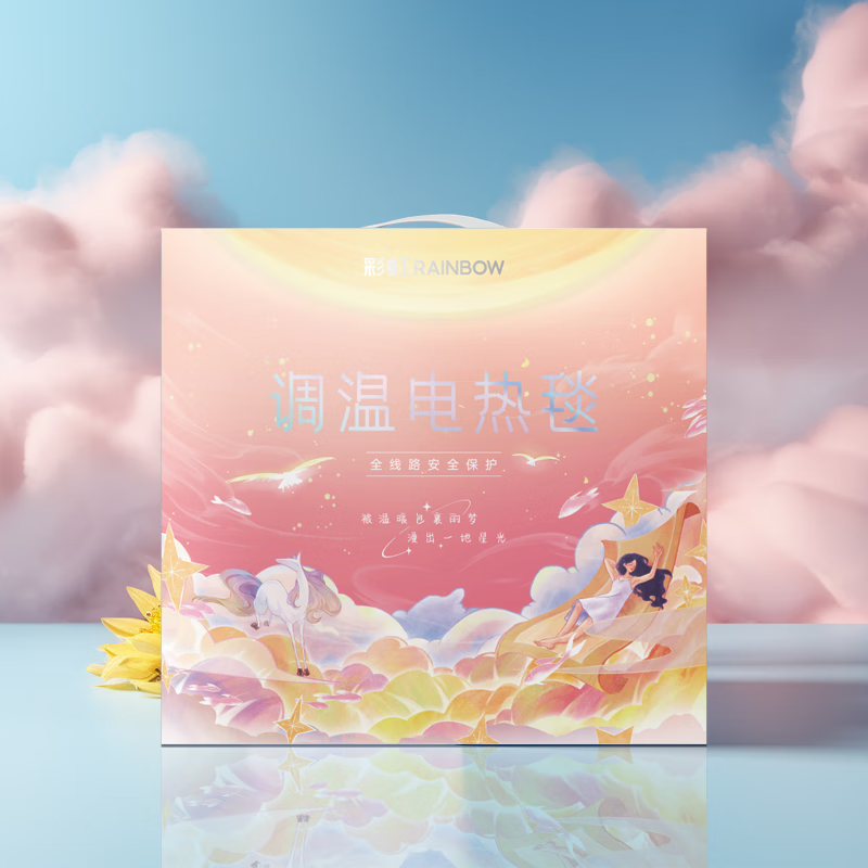 彩虹 化纤印花 单人电热毯1.5*0.7米 T1570高清大图