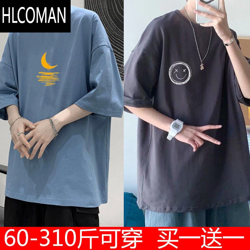 HLCOMAN加肥加大码男装t恤夏季港风ins男士衣服短袖体恤潮流胖子宽松上衣