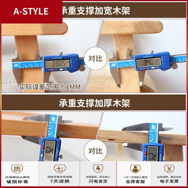 苏宁放心购现代简约实木小户型沙发北欧简易单人双人三人布艺出租房小沙发椅A-STYLE家具