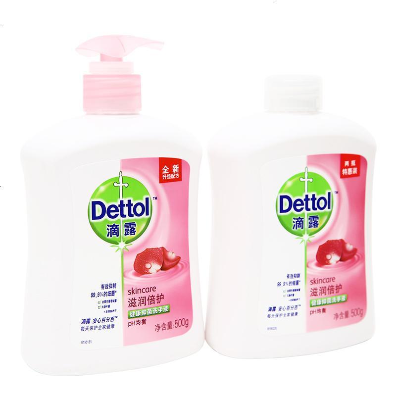 滴露(Dettol)洗手液滋润倍护500克+500克特惠两瓶装儿童宝宝家用抑菌洗手液