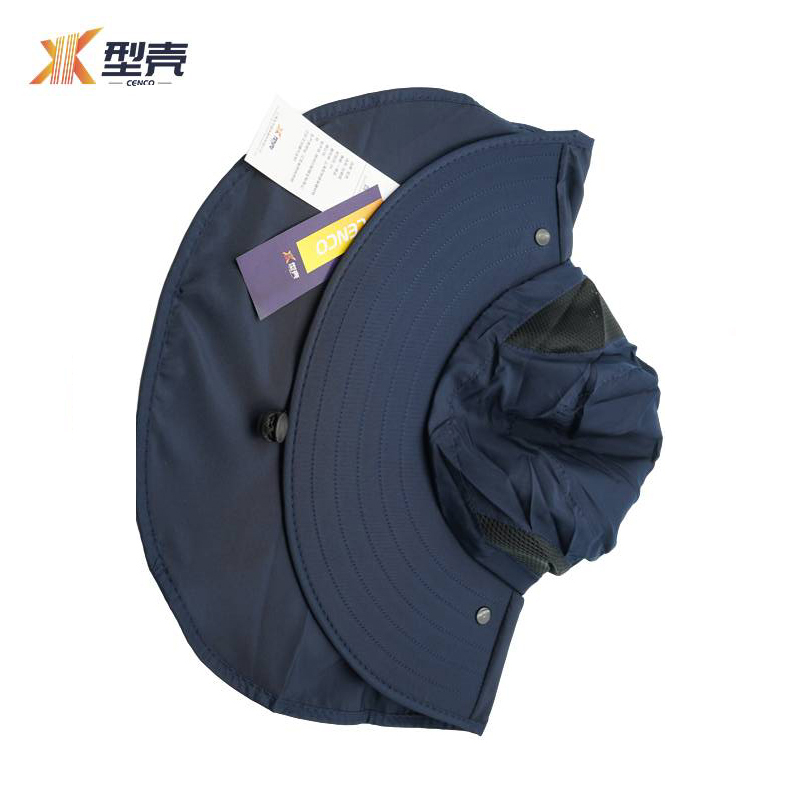 型壳 防晒帽 灰色 /顶高清大图