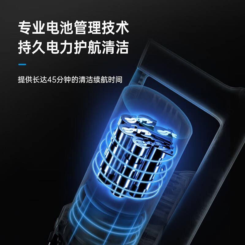 松下 吸尘器MC-A100W高清大图
