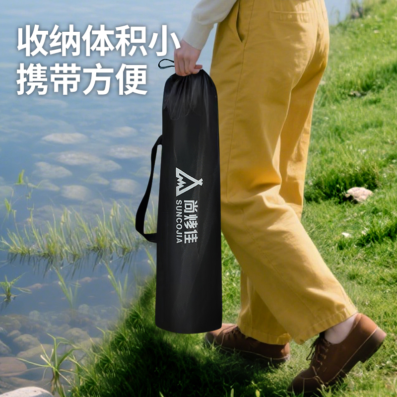 尚烤佳 折叠桌轻享LS-673高清大图