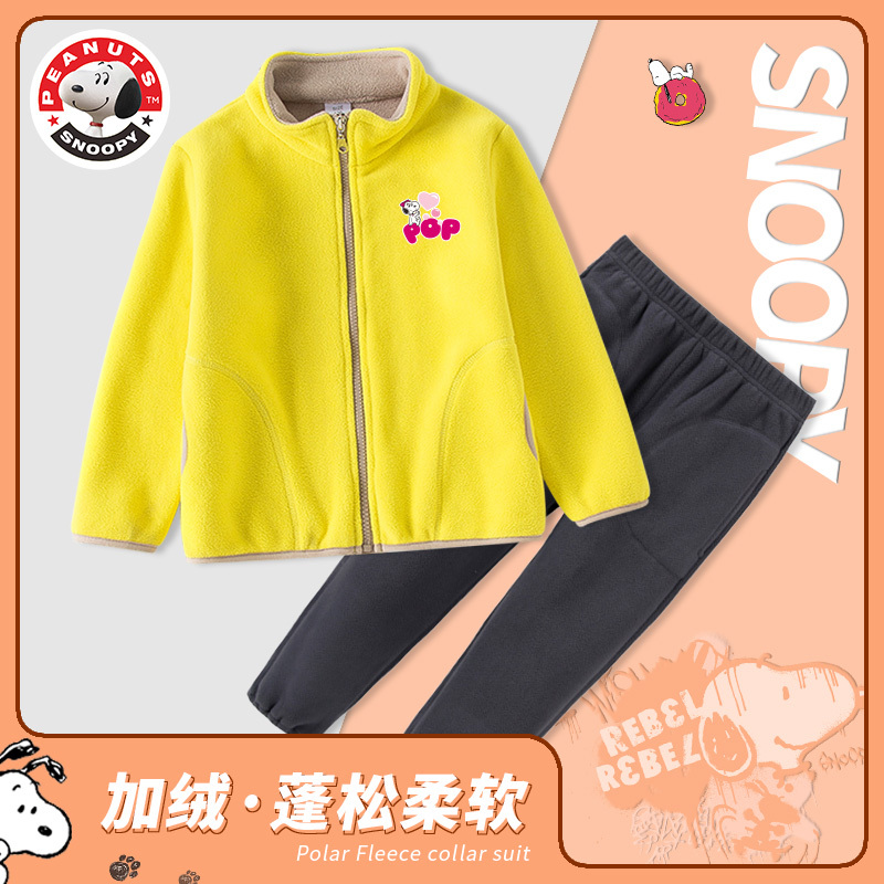 史努比(SNOOPY)女童摇粒绒套装秋冬新款女童立领套装新款中大童套装潮RSN101TZA2