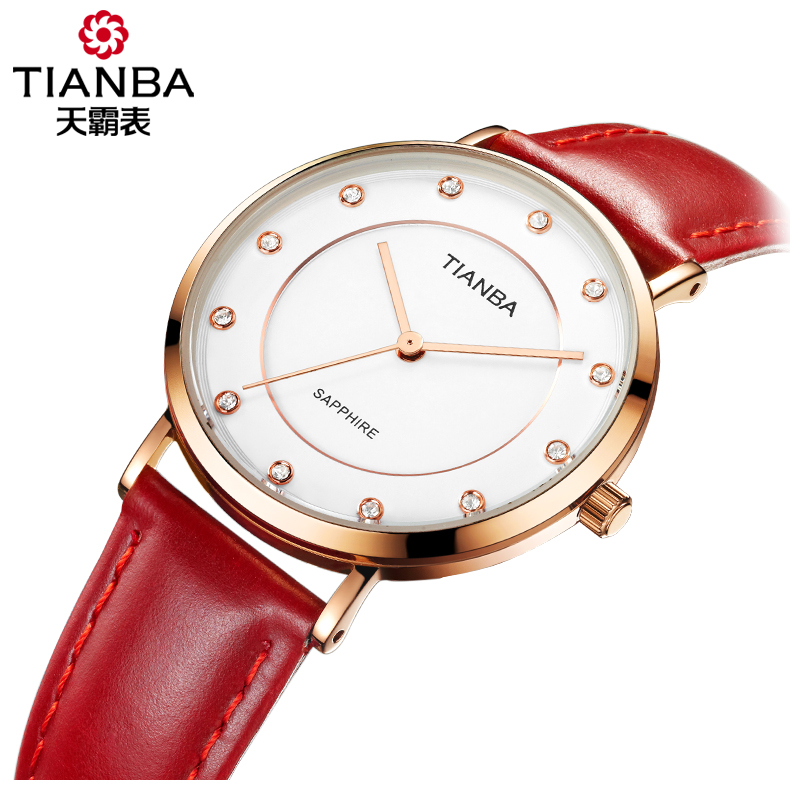 天霸(TIANBA)光能太阳能进口机芯时尚商务休闲腕表女士皮带简约光能表 TL9006.02PE红色高清大图