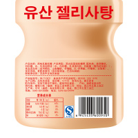 蜡笔小新爱嚼乳酸菌软糖560g儿童零食