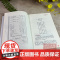 小学生经典诵读100篇 适合3-4年级 经典诵读篇目小学生三年级四年级诗词朗诵指导100篇 通用同步必背古诗文总复习教材