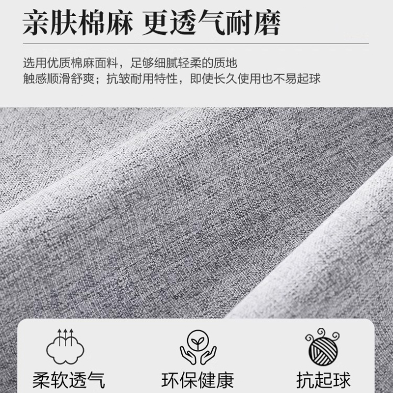 河洛伟业沙发床1.28米张高清大图