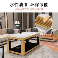 焱魔方电暖桌取暖桌家用省电多功能烤火桌子电炉子四面取暖器1.2米电暖升降茶几烤火炉节能省电客厅节能长方形取暖电器电暖炉