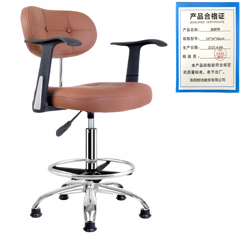 悦兴诚高脚椅54*54*68cm把高清大图