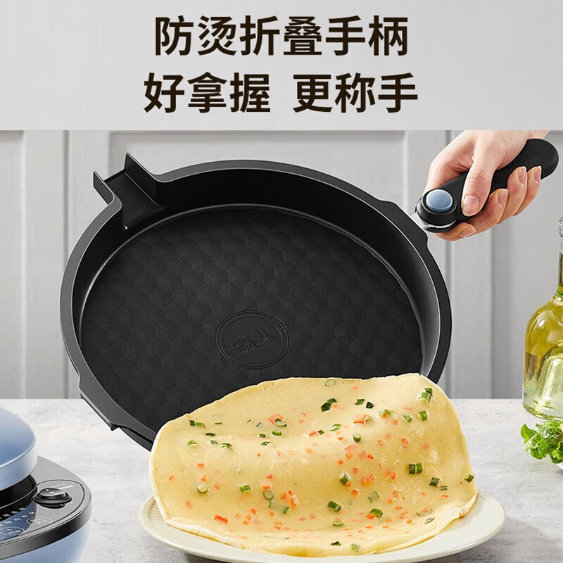 九阳(Joyoung)电饼铛双面加热煎烤煎饼机早餐烙饼烤盘可拆洗抗菌JK30-GK565 [1700W30mm深]30K高清大图