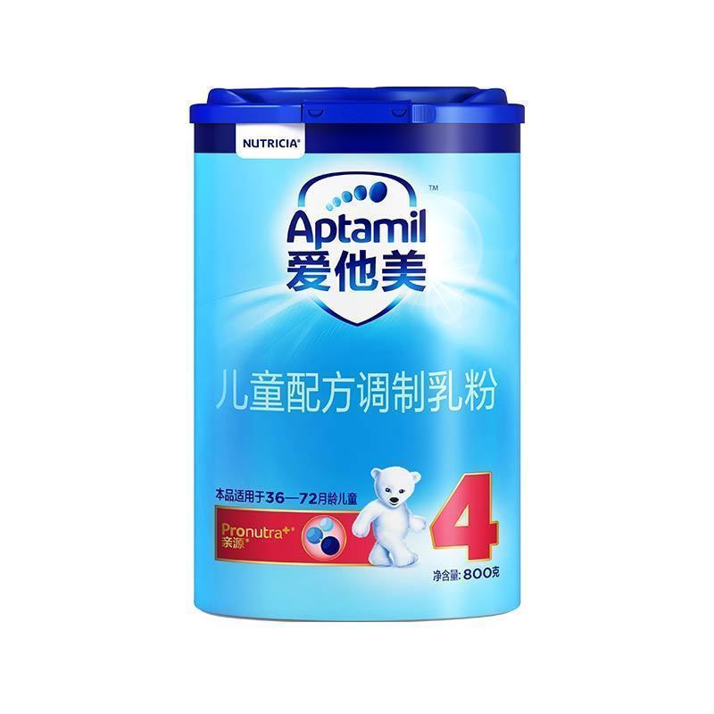 爱他美(Aptamil)4段800g克*6罐 儿童配方奶粉 四段奶粉3-6岁