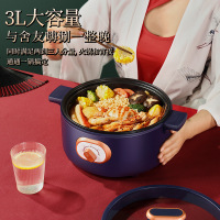长虹(CHANGHONG)电火锅家用多功能电煮锅 迷你学生宿舍锅煮面电热锅烧烤肉炒菜大容量CZG-30D2