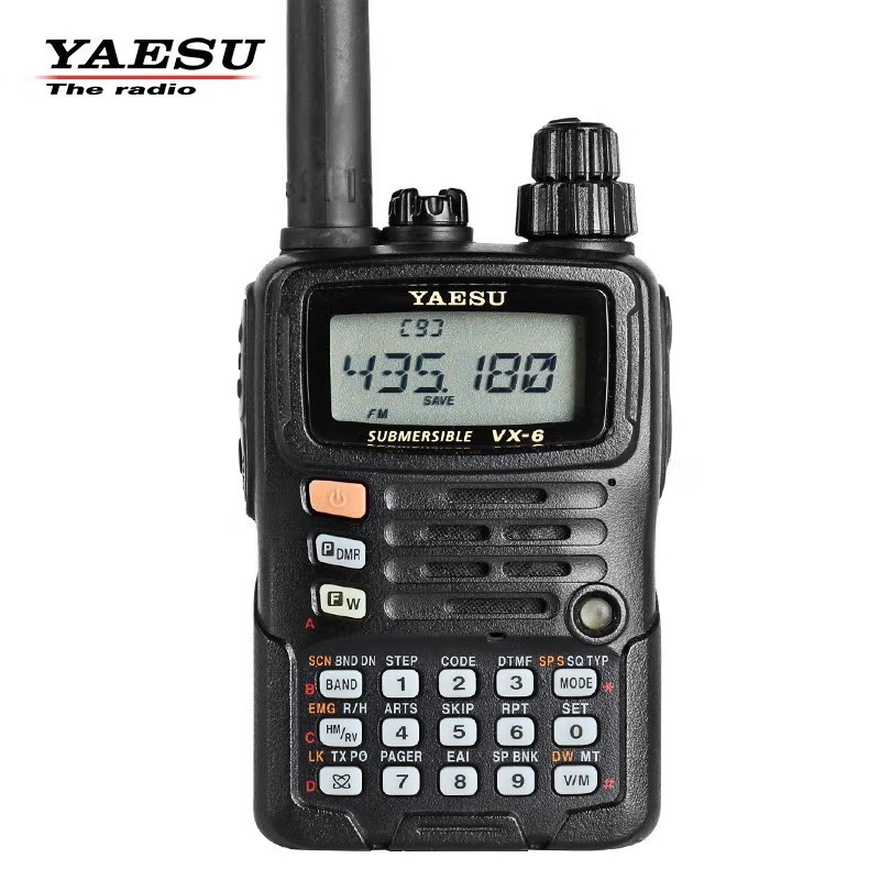 八重洲/YAESU VX-6R UV双频段防水手持对讲机 自驾游民用 一个高清大图