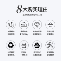京洛 仓储置物架家用貨架加厚钢制组装储物架超市库房轻型货架