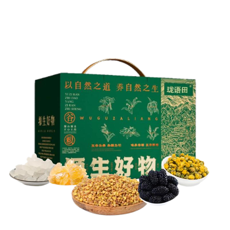 珑语田 塬生好物花草茶礼盒 1440克 盒高清大图