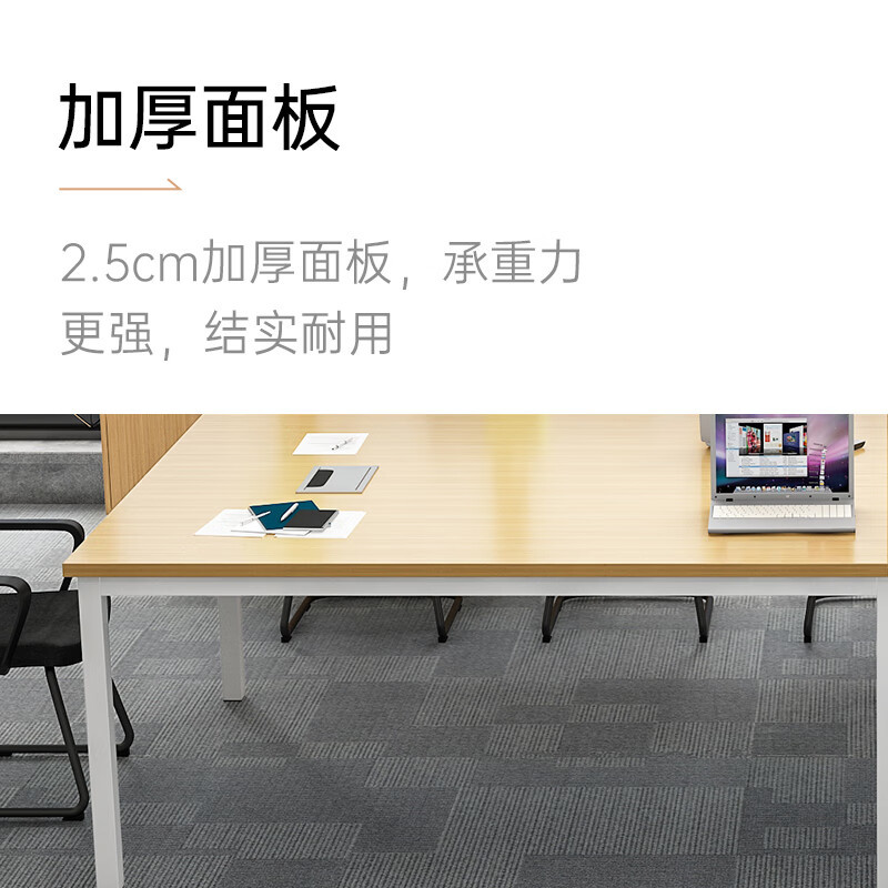 域赢钢架会议桌洽谈桌简约现代谈判长桌会客培训桌3000*1400*750