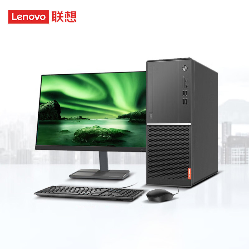 联想(Lenovo) 扬天M5900D 个人办公家用学习台式机电脑整机 R5-3400 8G 1T 集 23 商用办公 企业采购 家用娱乐