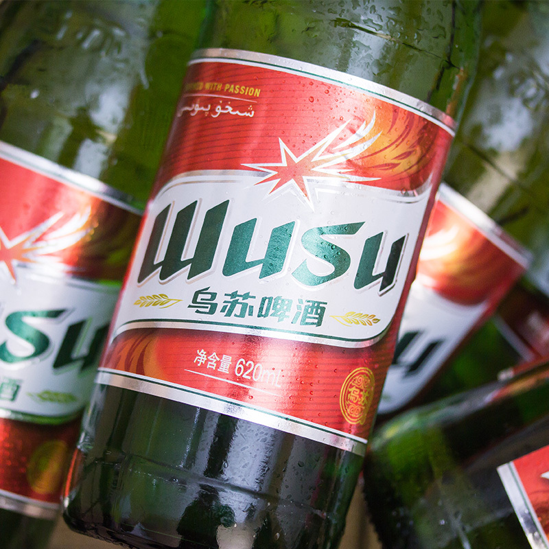 乌苏啤酒(wusu) 大红乌苏 620ml*6瓶装 红标乌苏