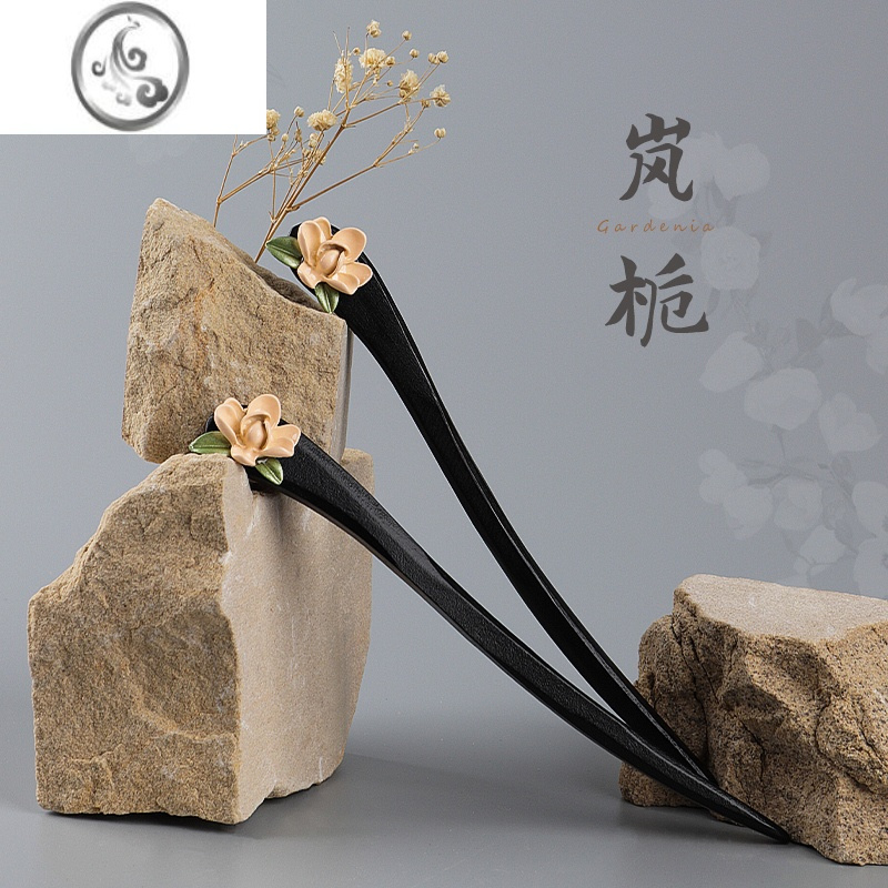 JiMi檀木发簪古风发饰古装简约现代盘发高级感发簪子女新中式木簪