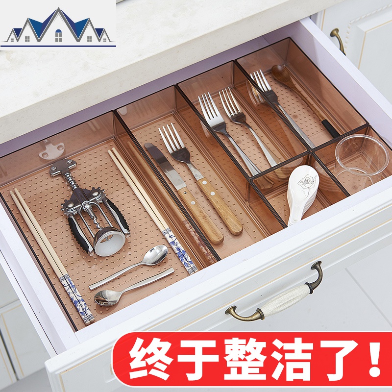 抽屉收纳分隔厨房透明橱柜可伸缩式餐具分格小盒子刀叉储物整理盒 三维工匠收纳盒高清大图
