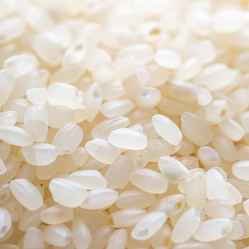 苏星四季富硒大米5kg*6袋高清大图