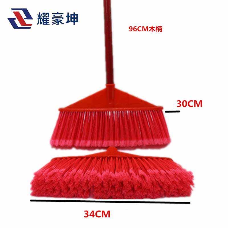 耀豪坤木把扫把 S3高清大图