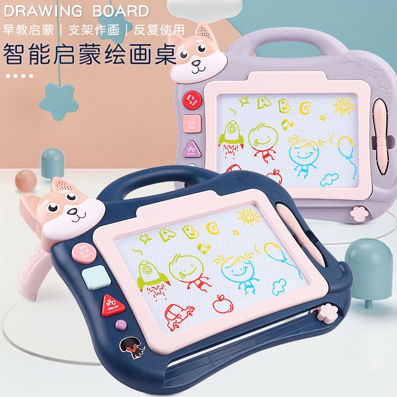 宝宝彩色磁性画板儿童大号画画板写字板可擦涂鸦绘画早教小孩玩具