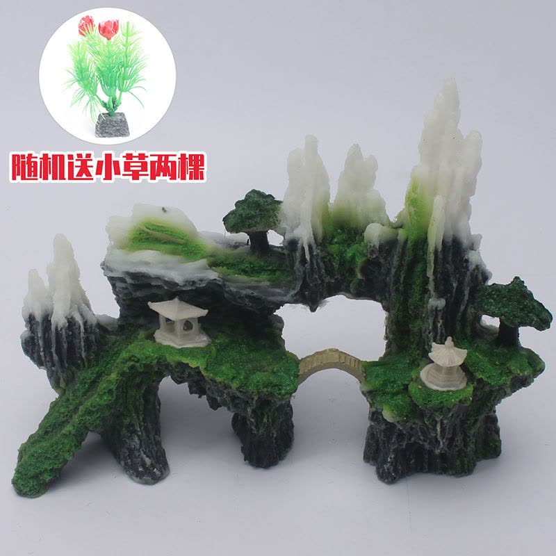 鱼缸造景假山装饰套餐水族箱树脂摆件仿真石头假山水草鱼缸躲避洞 【单亭假山】随机送两棵水草图片