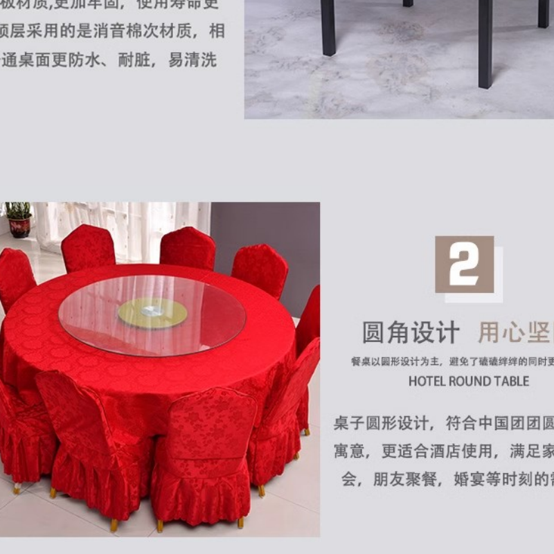 乐琪艺 餐桌 1.2m 张高清大图