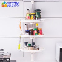 [苏宁超市]宝优妮调料架免打孔顶天立地伸缩置物架厨房转角调味品收纳架 DQ0787-3象牙色
